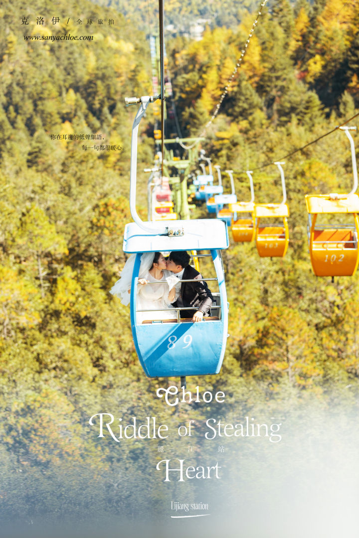 拍婚纱照麻烦吗,拍婚纱照的基本知识和方法