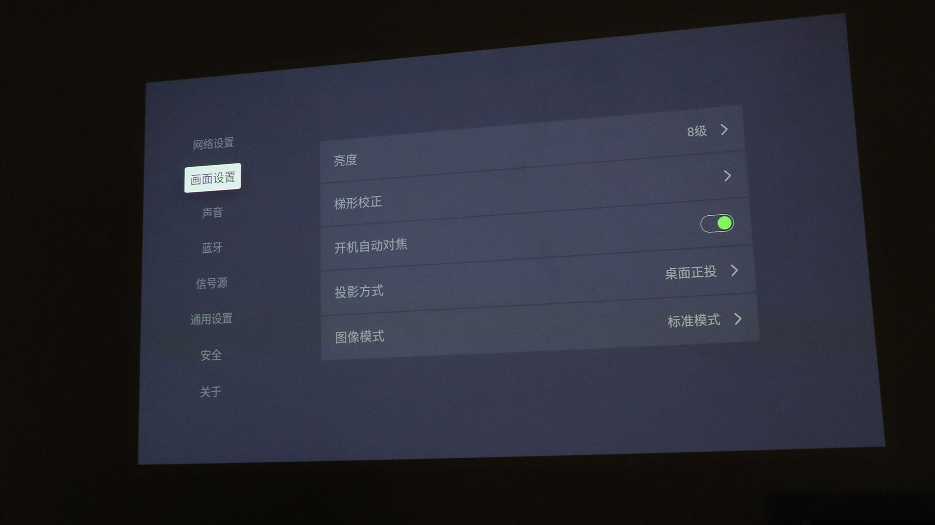 优派投影仪q7+评测,led投影仪优派q7