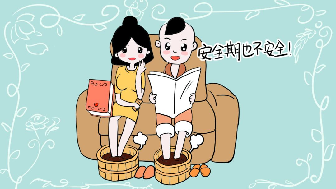 大专生大一的时候怀孕了怎么办,没有经济能力19岁怀孕