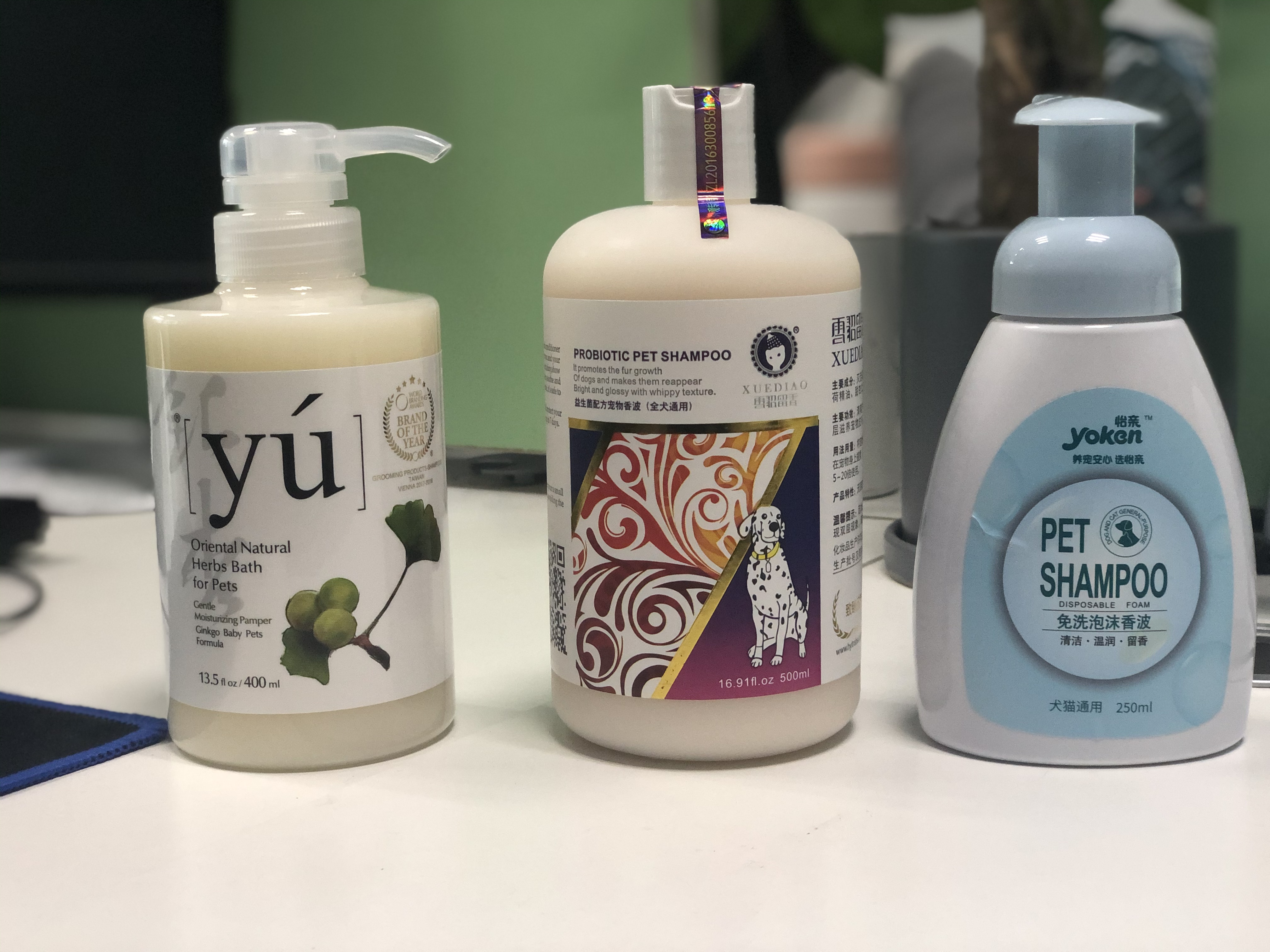 宠物沐浴乳挑选堪比买化妆品？一篇测评告诉你，或许没那么纠结