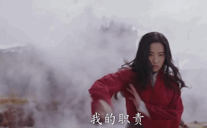 阿迪达斯阿根廷海报,阿迪达斯正品logo国风水墨画