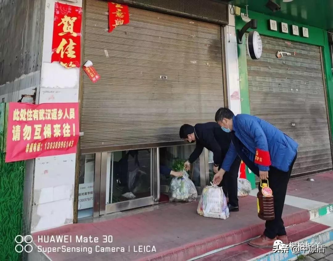 【城关抗疫先锋人物—安琪】抗“疫”一线践初心大难面前勇担当