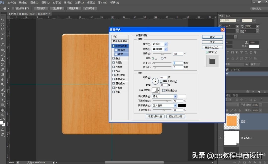 澶╂皵棰勬姤ui璁捐鍥炬爣,ui鍥炬爣鏁欑▼瑙嗛澶у叏
