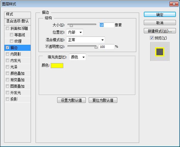 ps怎么把多个logo等距排列,ps如何一键对多张照片排版