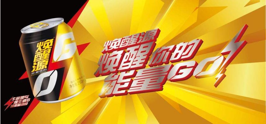 伊利的商业模式 (伊利的经营形势以及原因)