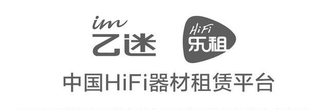 最简单的hifi,推荐几款入门的hifi耳机