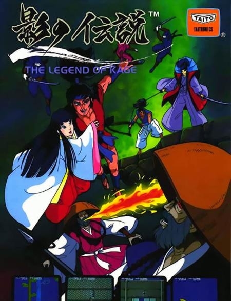 经典游戏影子,童年怀旧游戏影子传说