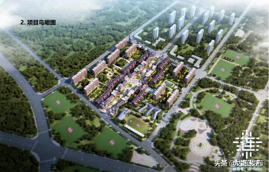 大连市体育中心项目,新一批国家体育产业基地公布