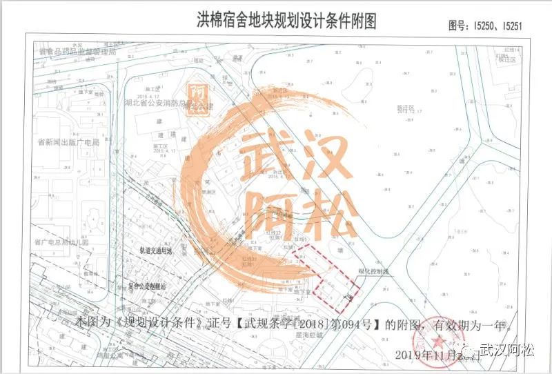 2020年武汉房价跌了多少,武汉未来五年的房价是涨还是跌