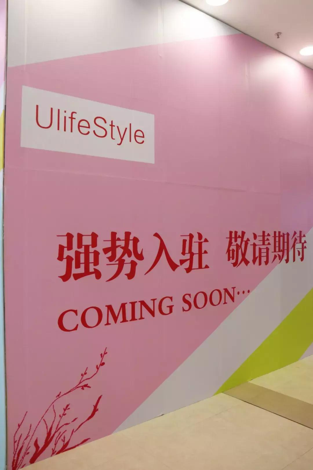 当代购物中心广场,开发区当代购物中心