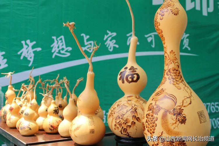 “我们身边的二青会”系列报道之五：看精彩赛事品屯留美食