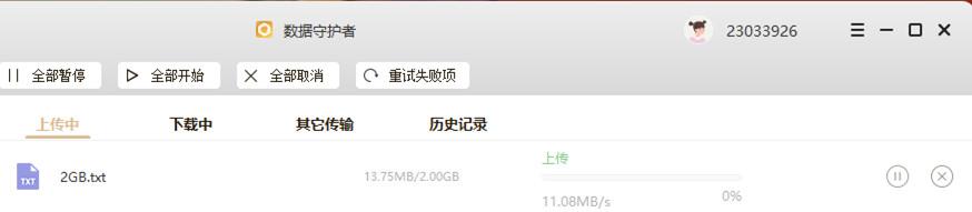 联想个人云t2存储优缺点,联想t2个人云存储优缺点