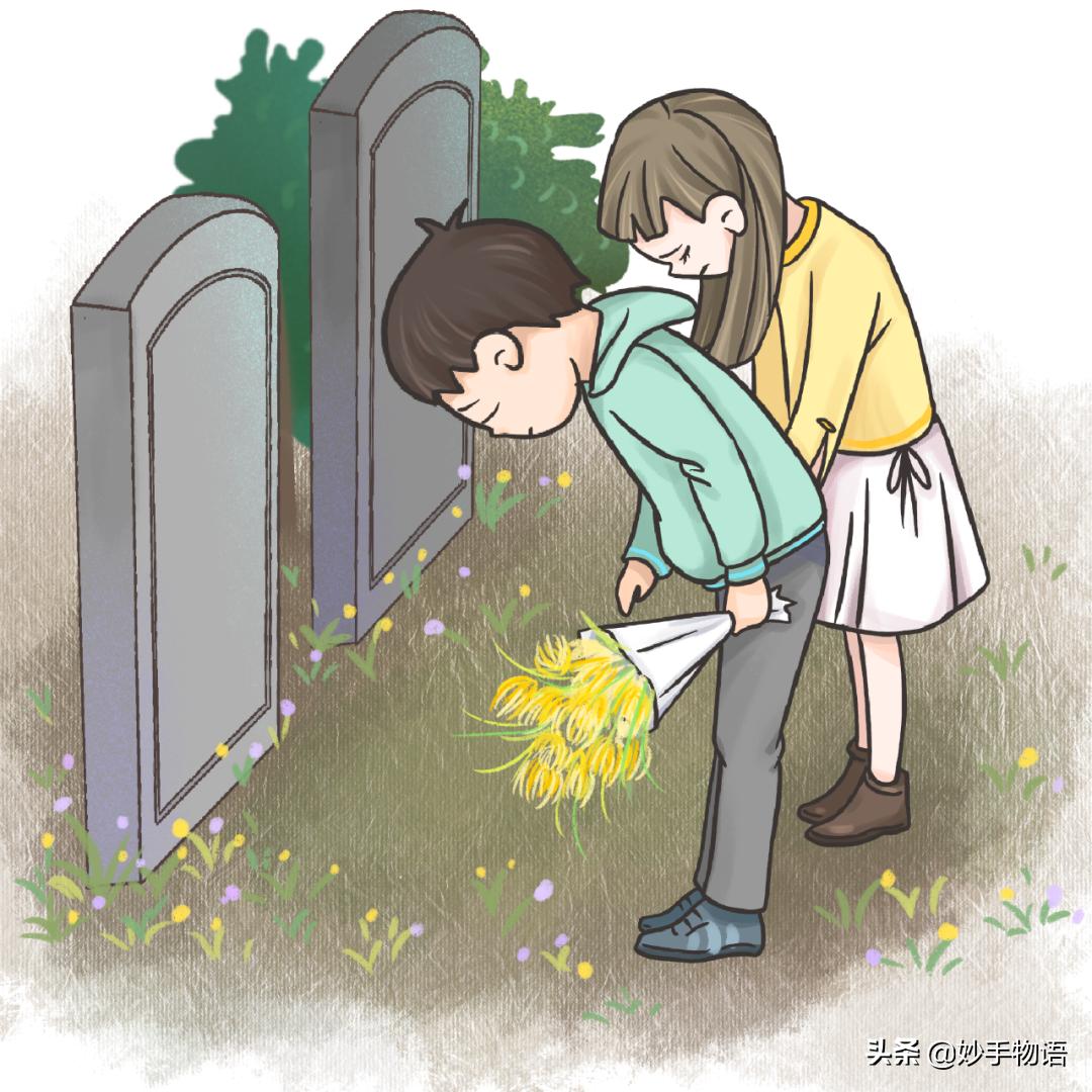 寒衣节不能烧纸如何祭祀,十一寒衣节祭奠亲人供品怎么摆放