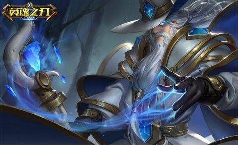 预再创佳绩！《英魂之刃》4周年庆典行业情怀大爆炸！