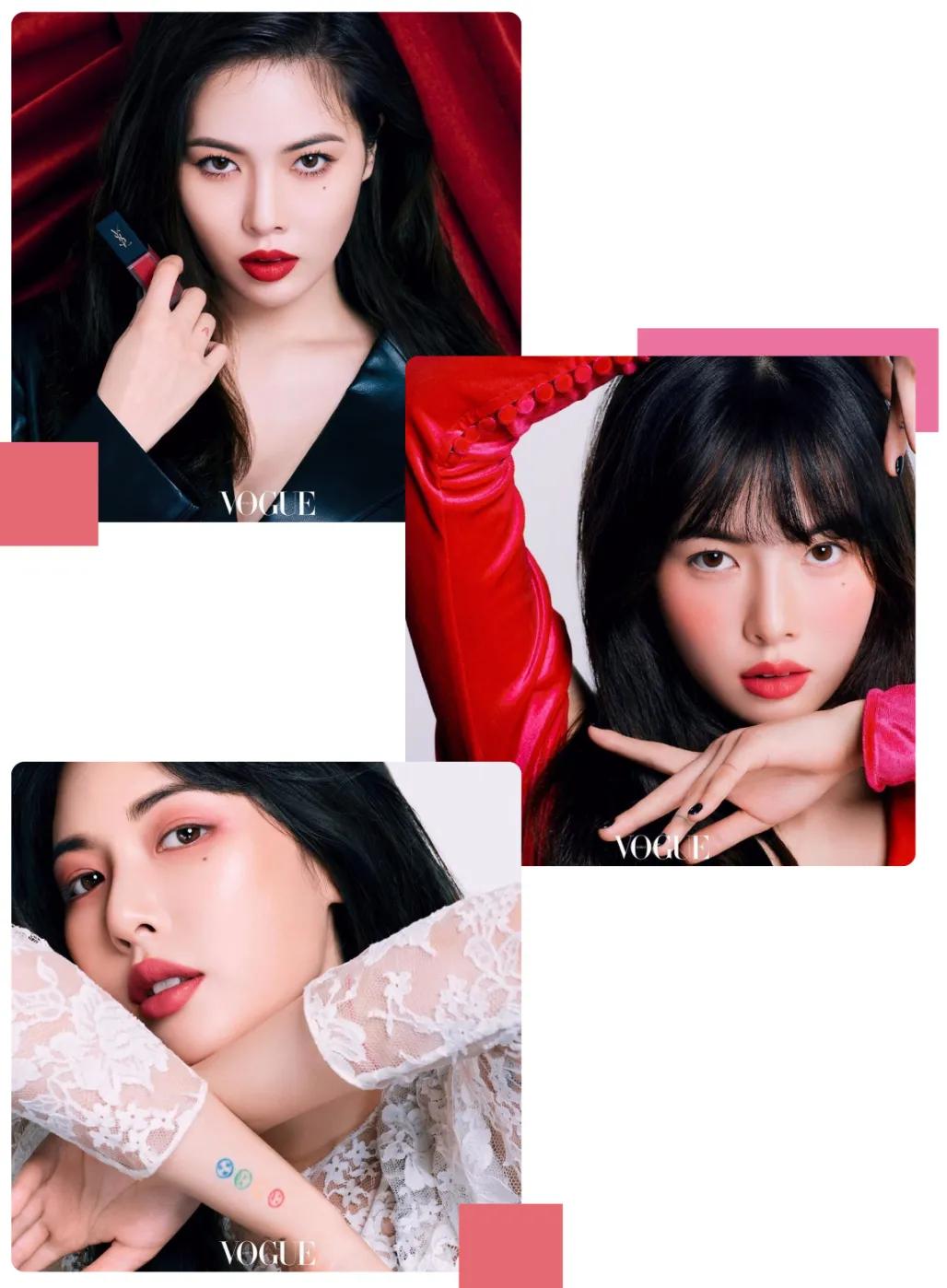 超级好看口红颜色,特别好看的口红