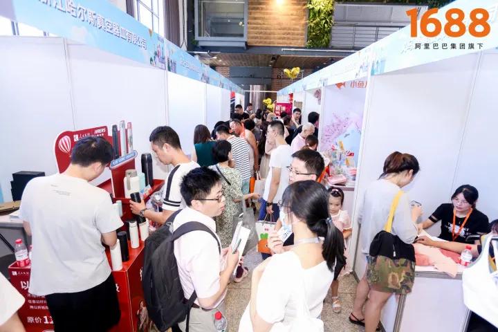 1688超级买家团,超级买家阿里巴巴