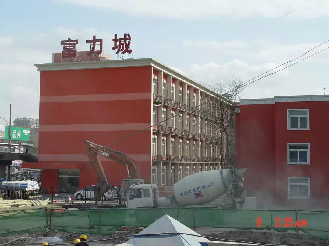 70年抽的香烟,30年前的双井