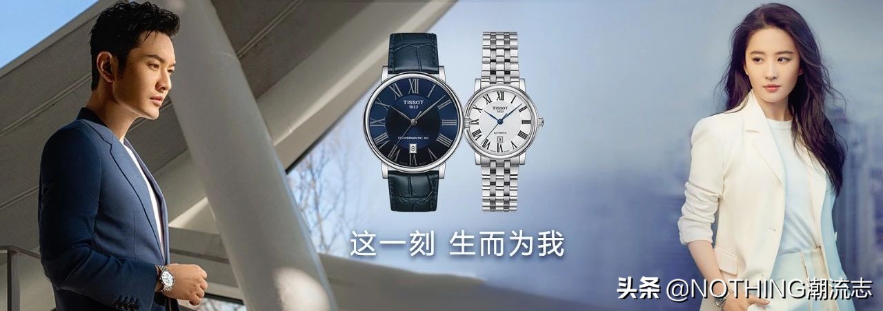 手表男士品牌识别,手表男士品牌入门