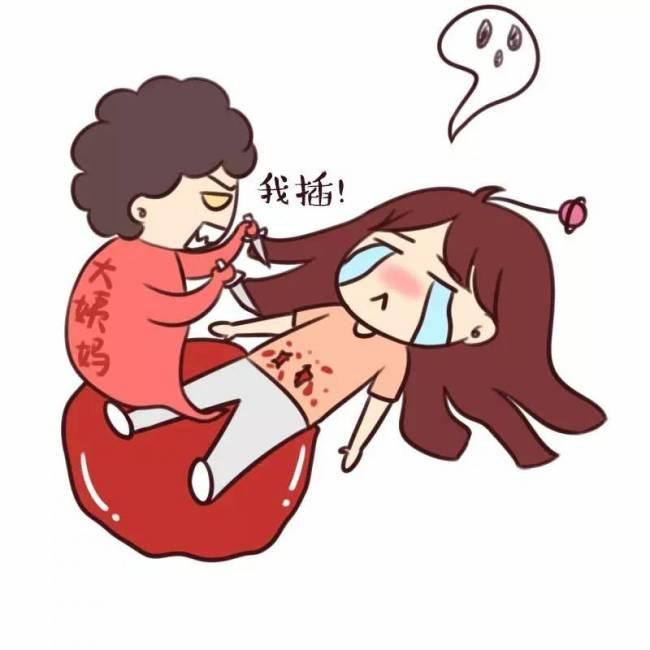 子宫肌瘤手术后感染的症状有哪些,绝经期子宫肌瘤会出现出血症状吗