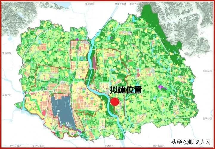 全国唯一国家级机构，落户顺义了