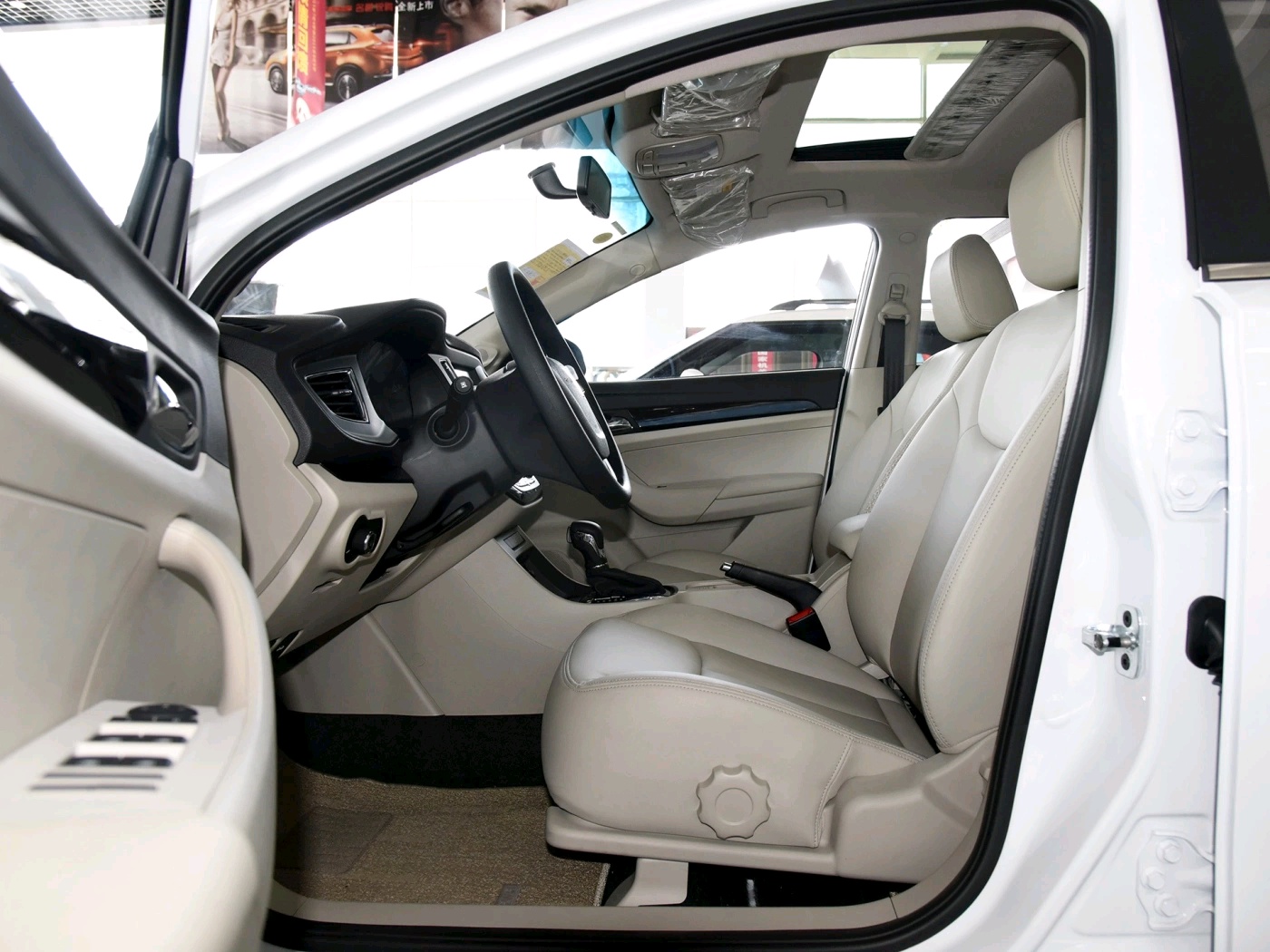 车主自述,荣威360车主真实感受