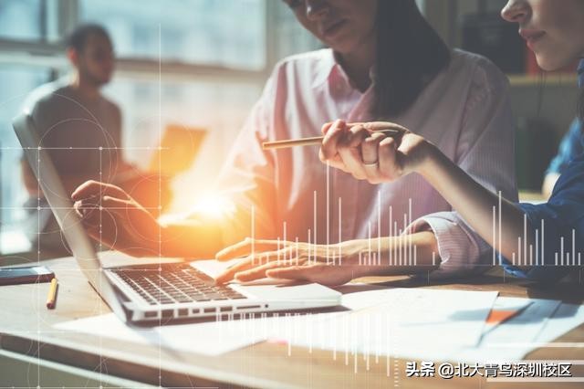 中公优就业it培训怎么样,it就业培训机构