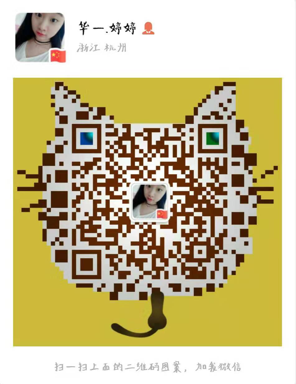 董明珠：将熊一窝！管理好一个团队，宁可走人必须消灭十类负能量