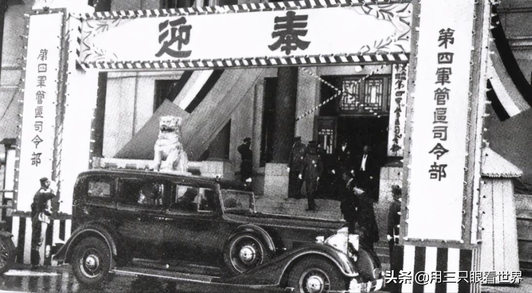 记忆中的哈尔滨,记忆中的三里河