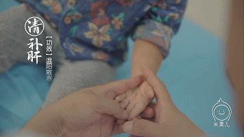 小儿推拿缓解寒性哮喘