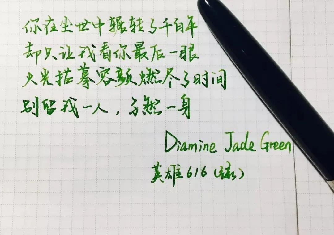 钢笔测评推荐中高端,钢笔测评好的钢笔适合小学生