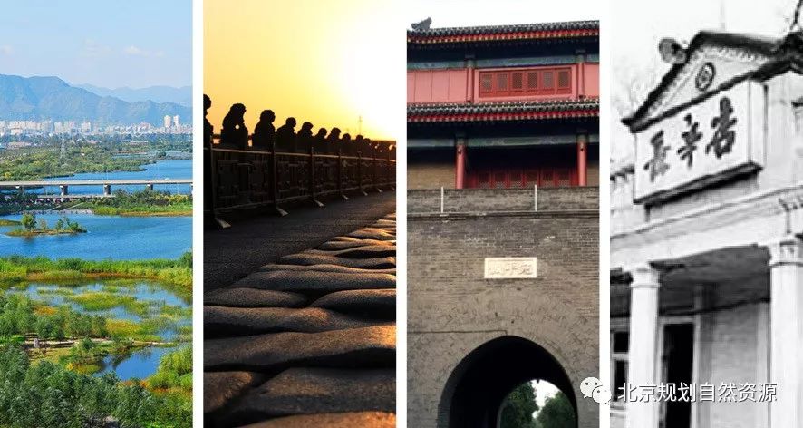 北京责任规划师招聘,丰台区责任规划师招募