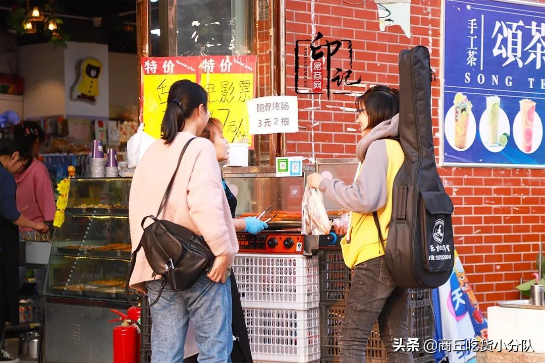 商丘师范学院里面的文化底蕴,在商丘的真实感受