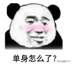 日本宅男平时怎么生活,日本宅男都做什么