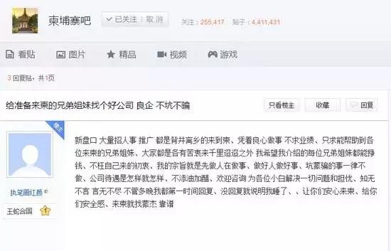 涉嫌境外赌博什么罪,境外赌博均为犯罪吗