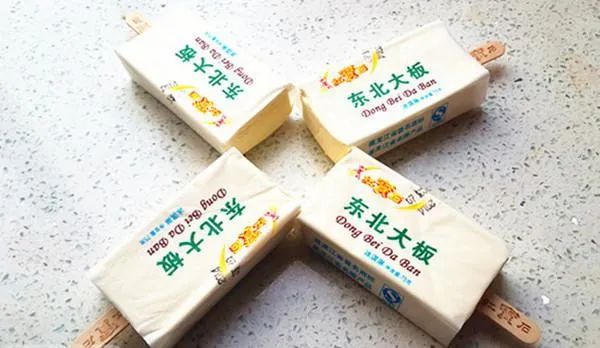 盘点那些越来越贵的网红雪糕,那些超级贵的雪糕