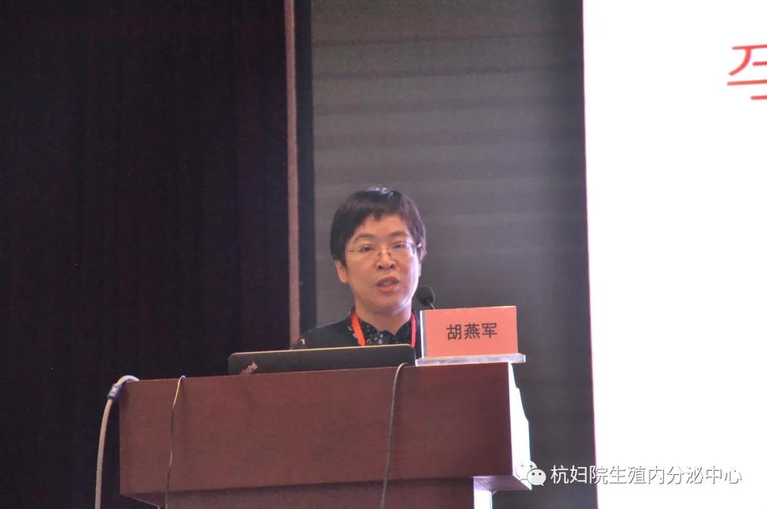 妇科疾病中西医结合2023学术会议,全国中医妇科疑难病学术峰会召开