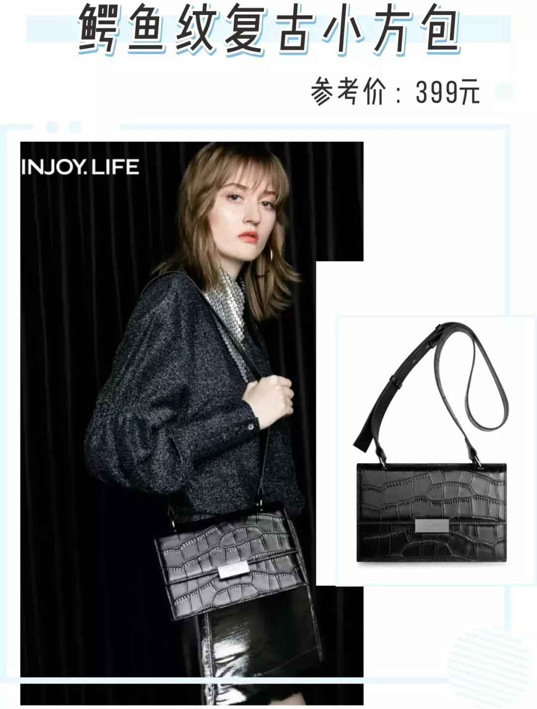 比小ck质量好的品牌,比小ck档次高一点的包