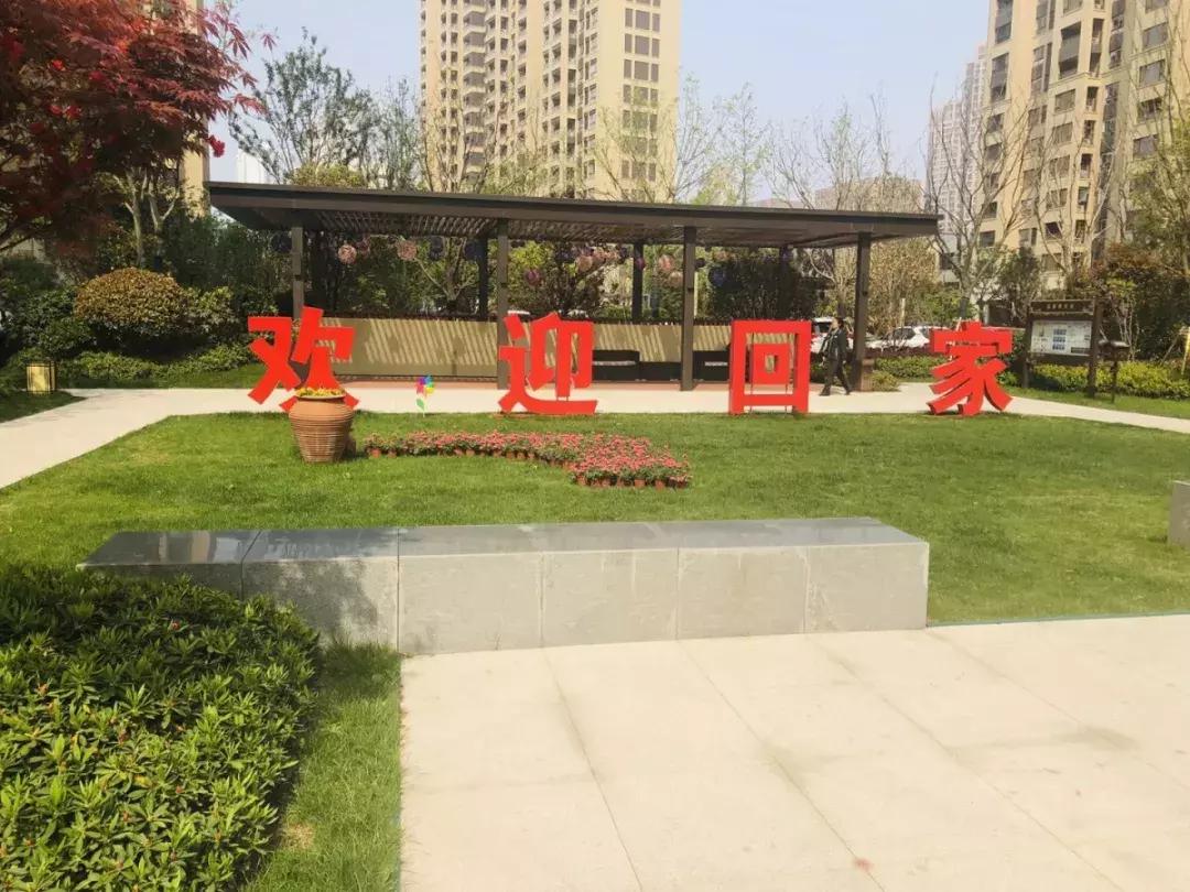 徐州万科翡翠天地的缺点,徐州万科翡翠天地业主维权