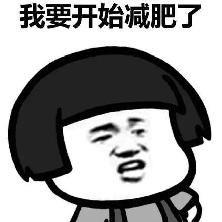 日媒曝光：酵素减肥都是骗人的！明星安利也没用！