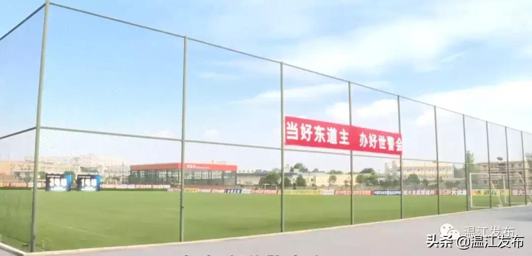 成都世警会比赛时间,世警会成都2022