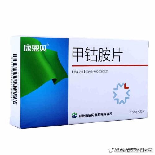 什么叫面肌痉挛,非典型面肌痉挛如何治疗