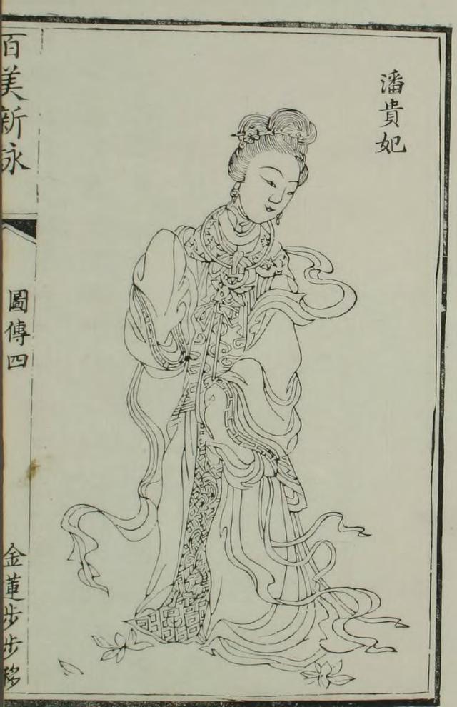 实拍三寸金莲裹脚缠足全过程,三寸金莲的详细缠足过程