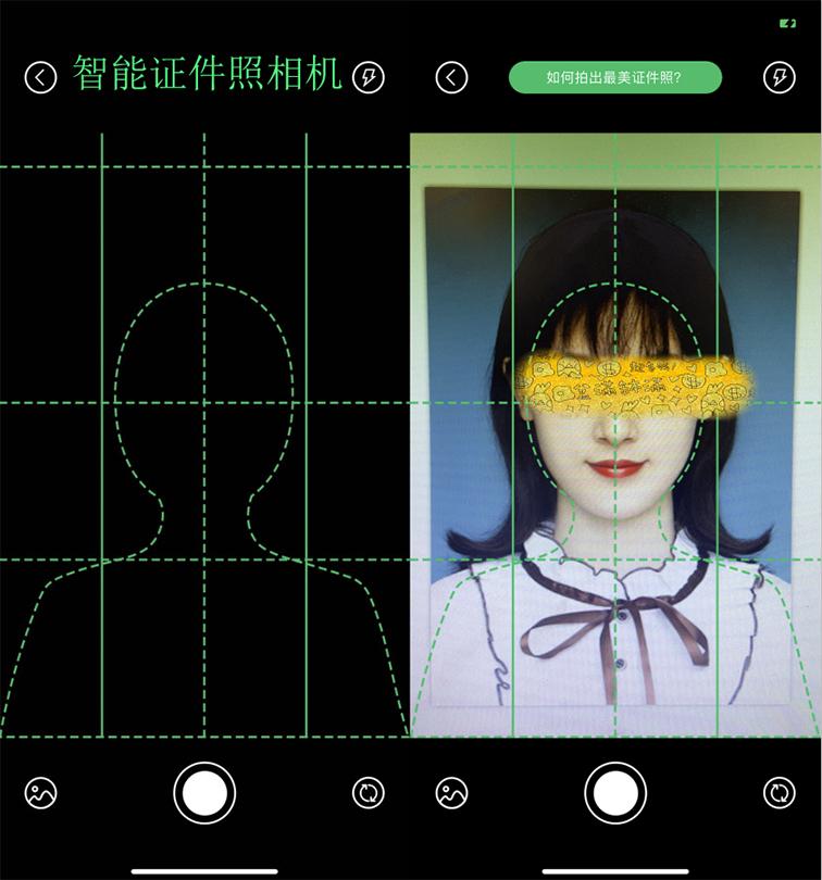 华为手机拍照变清晰的方法,华为手机清晰拍照技巧