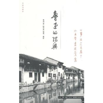 绍兴鲁迅故里散文游记,绍兴人游绍兴鲁迅故里