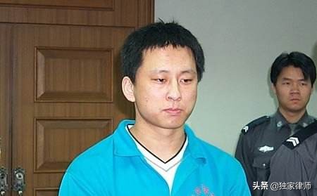 解密中国大案063——大学生被同性灌醉轮奸为报复杀7人