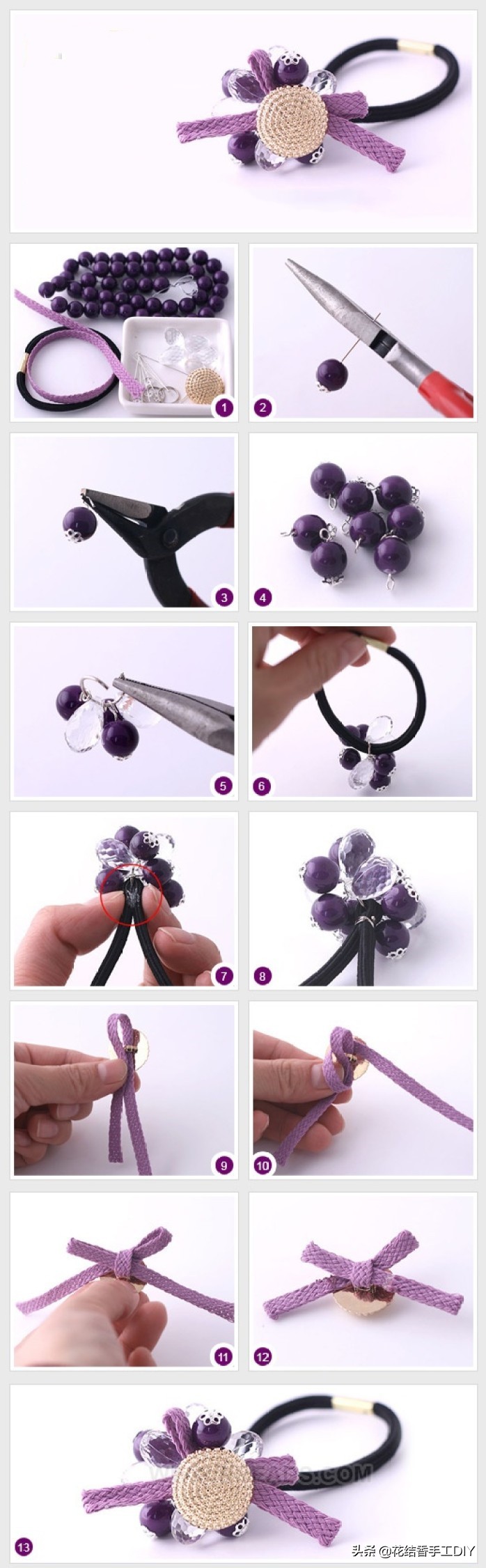 diy手工婴儿发饰,瑶妈diy手工发饰视频