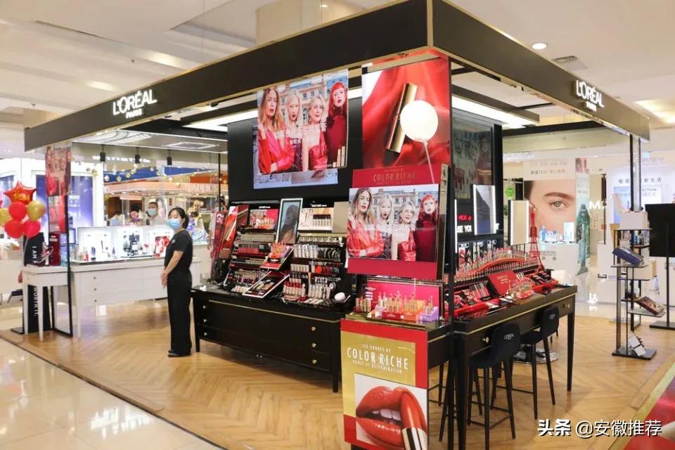 中秋国庆合肥吃喝玩乐,中秋合肥好去处