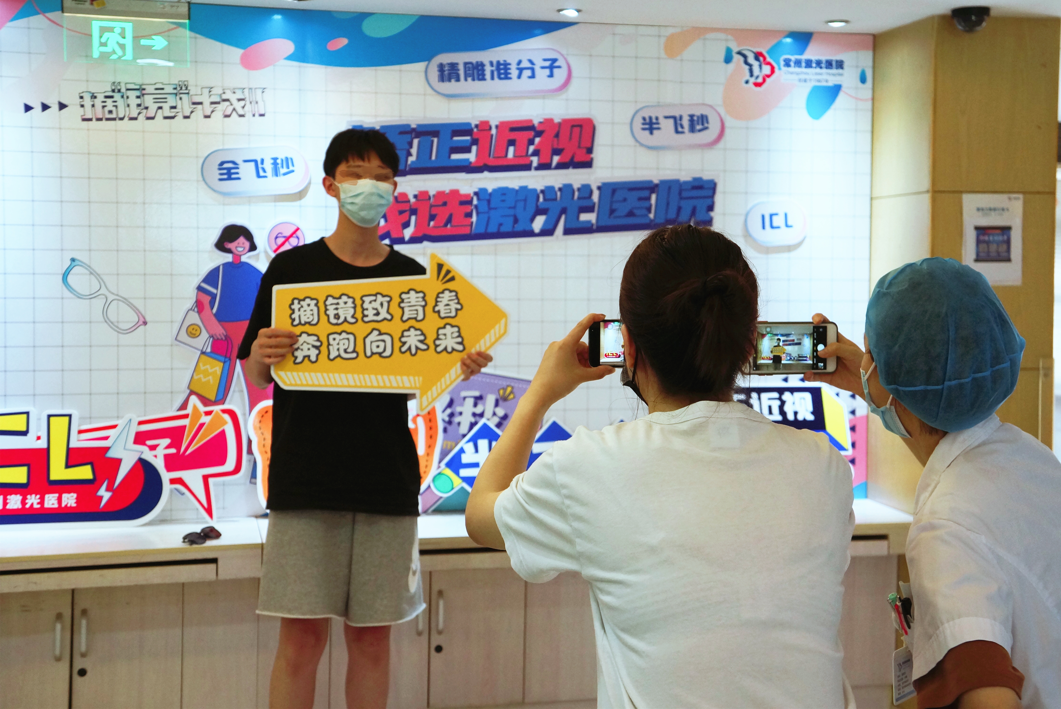 常州激光医院是几等几级医院,风景这边独好夕阳更妖娆