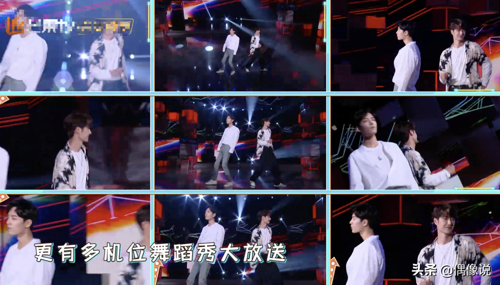 快乐大本营王一博告诉肖战答案,肖战跟王一博快乐大本营花絮