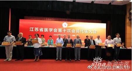 防治白癜风全面升级,武汉北大白癜风医院看白癜风